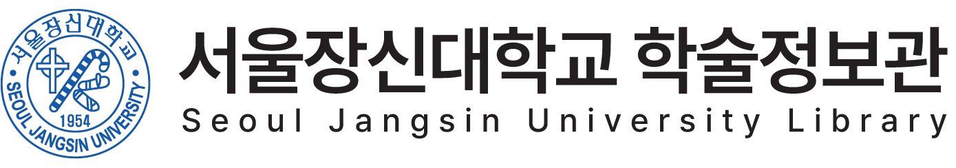 영산선학대학교 도서관 로고