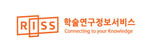 riss 배너 이미지