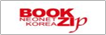 BOOKZIP